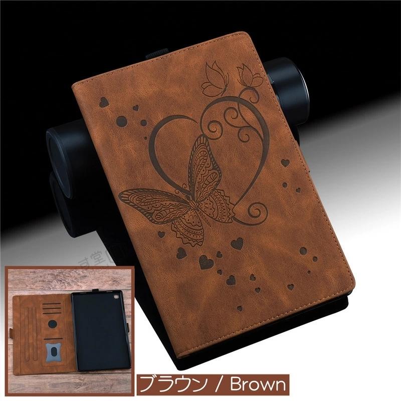 Kindle Paperwhite 2021 保護カバー ケース Fire HD 10 /10Plus 第11