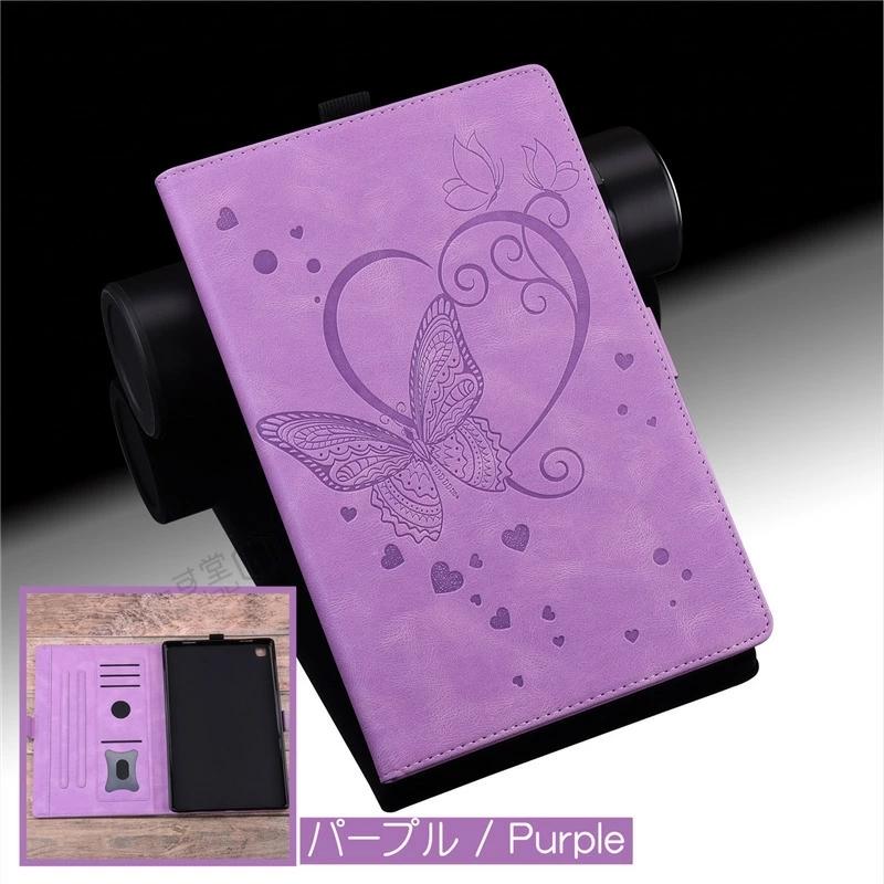 Kindle 6インチ 本体 + パープルカバー Kindle 6インチ 本体 +