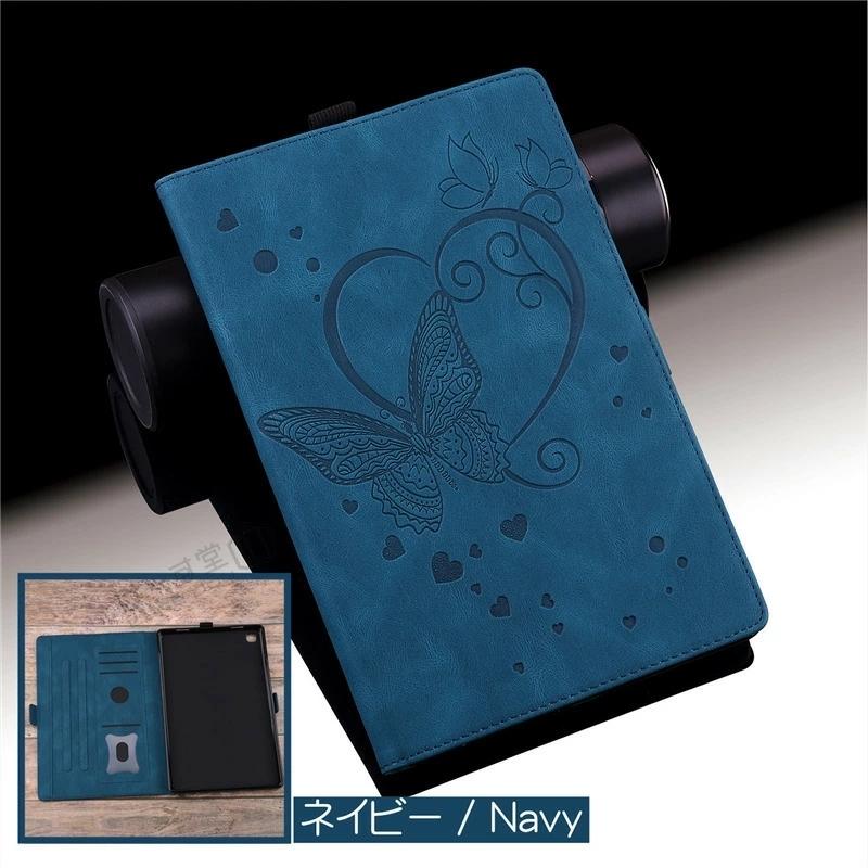 Kindle Paperwhite 2021 保護カバー ケース Fire HD 10 /10Plus 第11