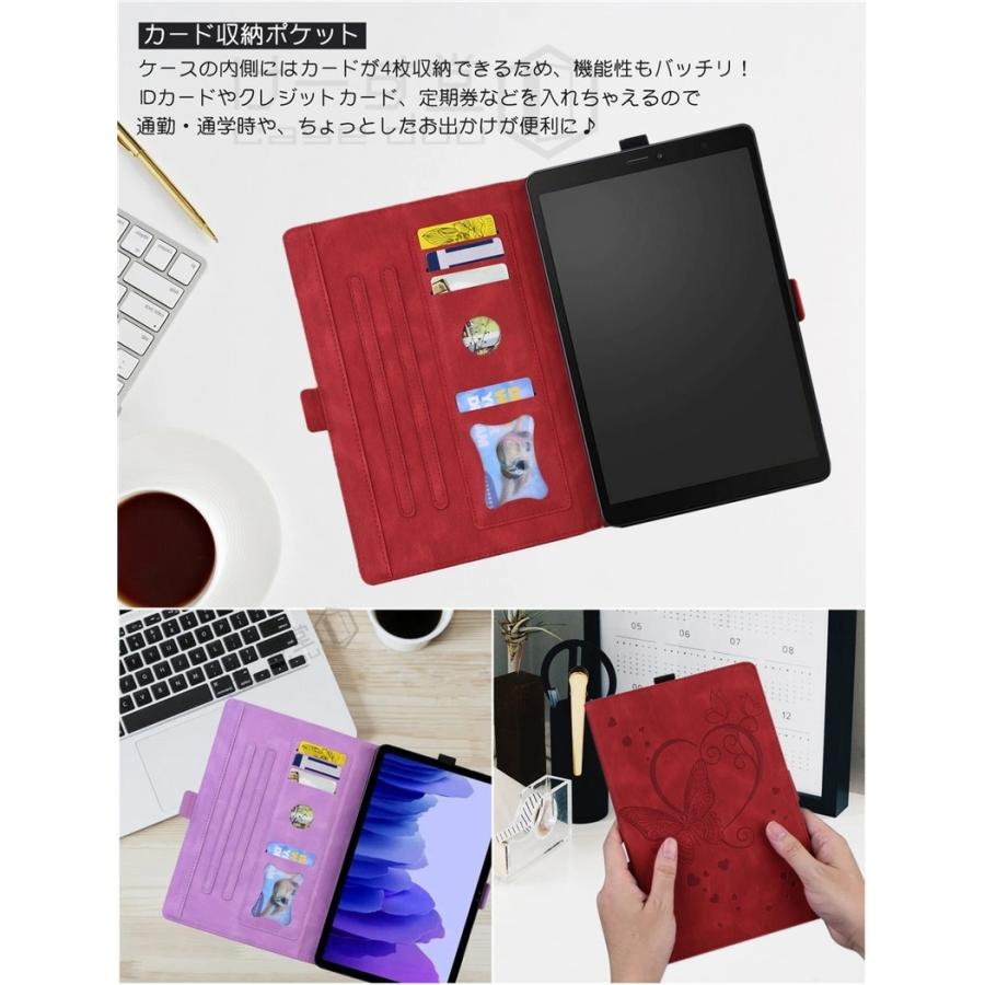 Kindle Paperwhite 2021 保護カバー ケース Fire HD 10 /10Plus 第11