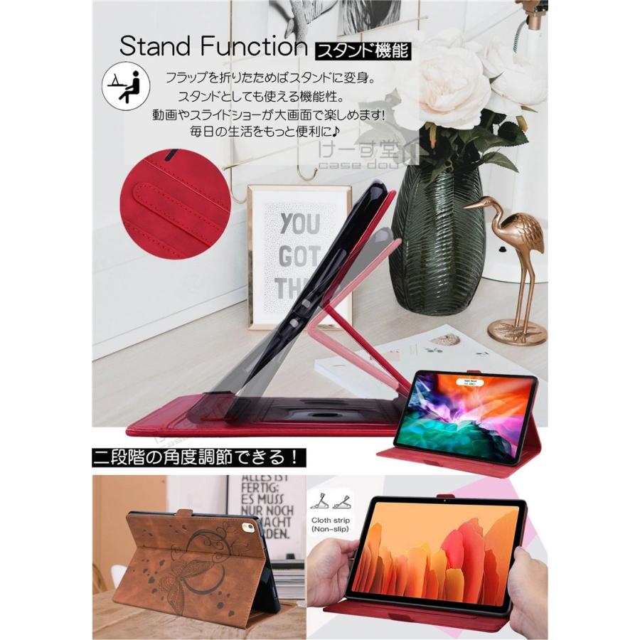 Kindle Paperwhite 2021 保護カバー ケース Fire HD 10 /10Plus 第11