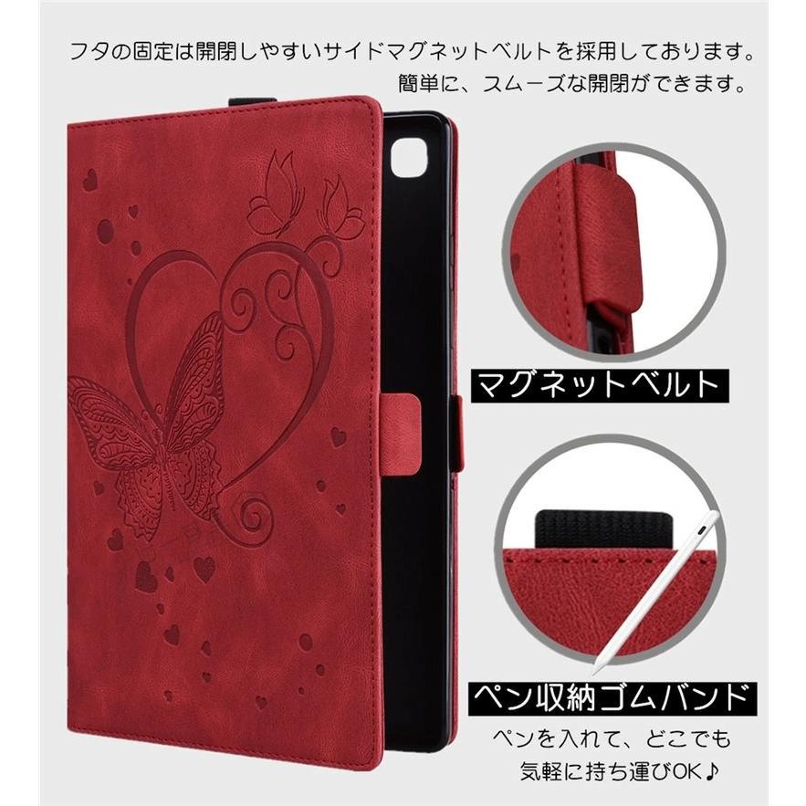 Kindle Paperwhite 2021 保護カバー ケース Fire HD 10 /10Plus 第11