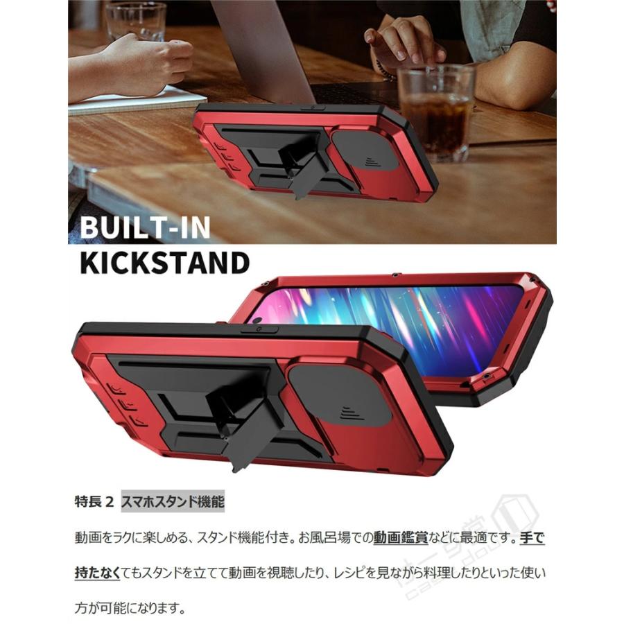 前面9Hガラスフィルム+アルミバンパー iPhone 14 13 ケース アルミ