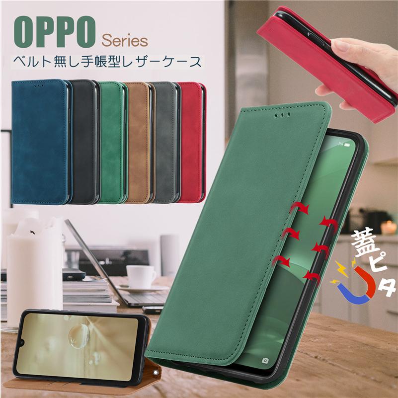 OPPO Reno13 A A3 A55s A79 Reno11 Reno14 A5 5G ケース 手帳型 耐衝撃