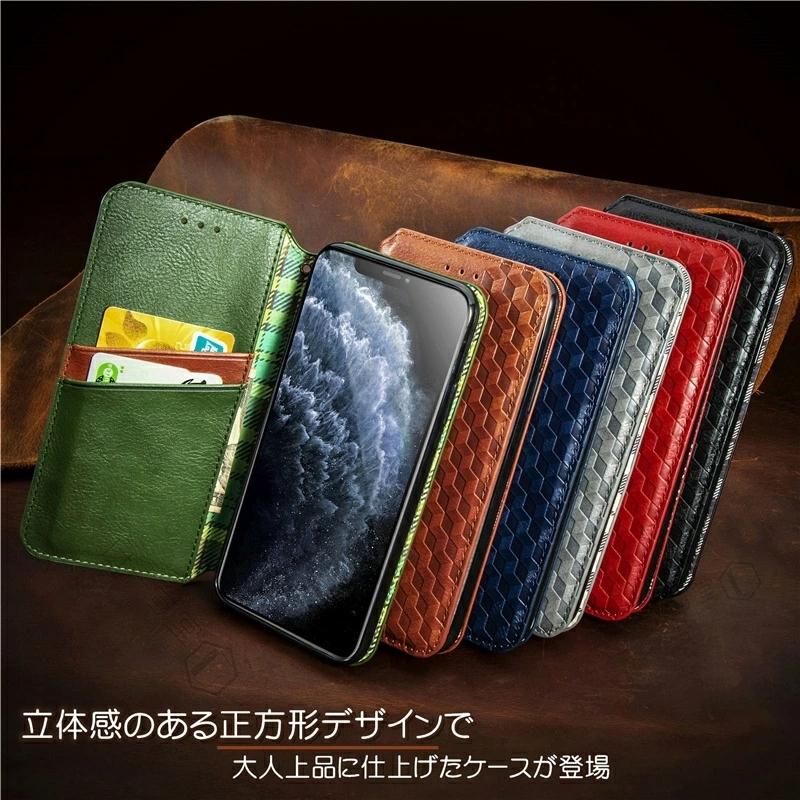 rakuten BIG s 本体 手帳型ケース付　楽天モバイル Rakuten BIG S ケース 手帳型 楽天ビッグ 楽天モバイル Hand 楽天