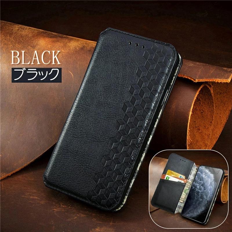 Rakuten BIG S ケース 手帳型 楽天ビッグ 楽天モバイル Hand 楽天