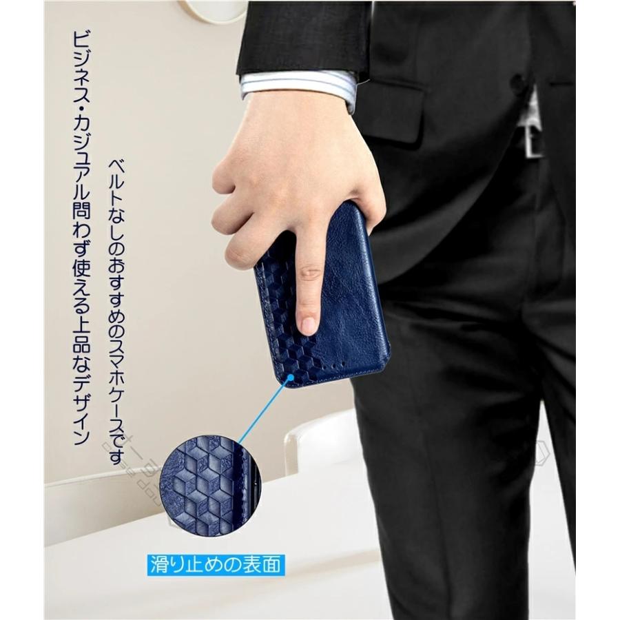 Rakuten BIG S ケース 手帳型 楽天ビッグ 楽天モバイル Hand 楽天