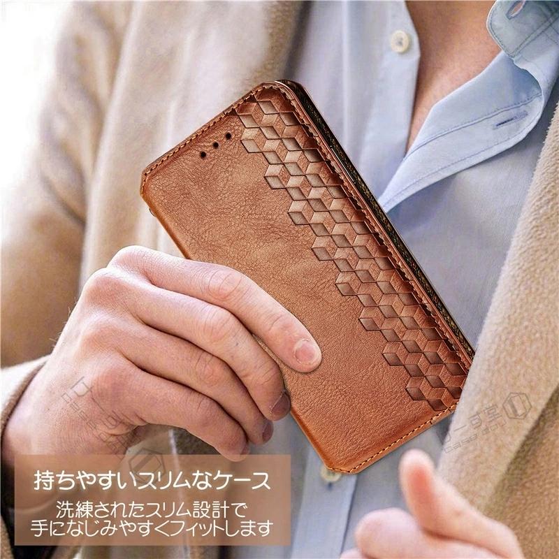 Rakuten BIG S ケース 手帳型 楽天ビッグ 楽天モバイル Hand 楽天