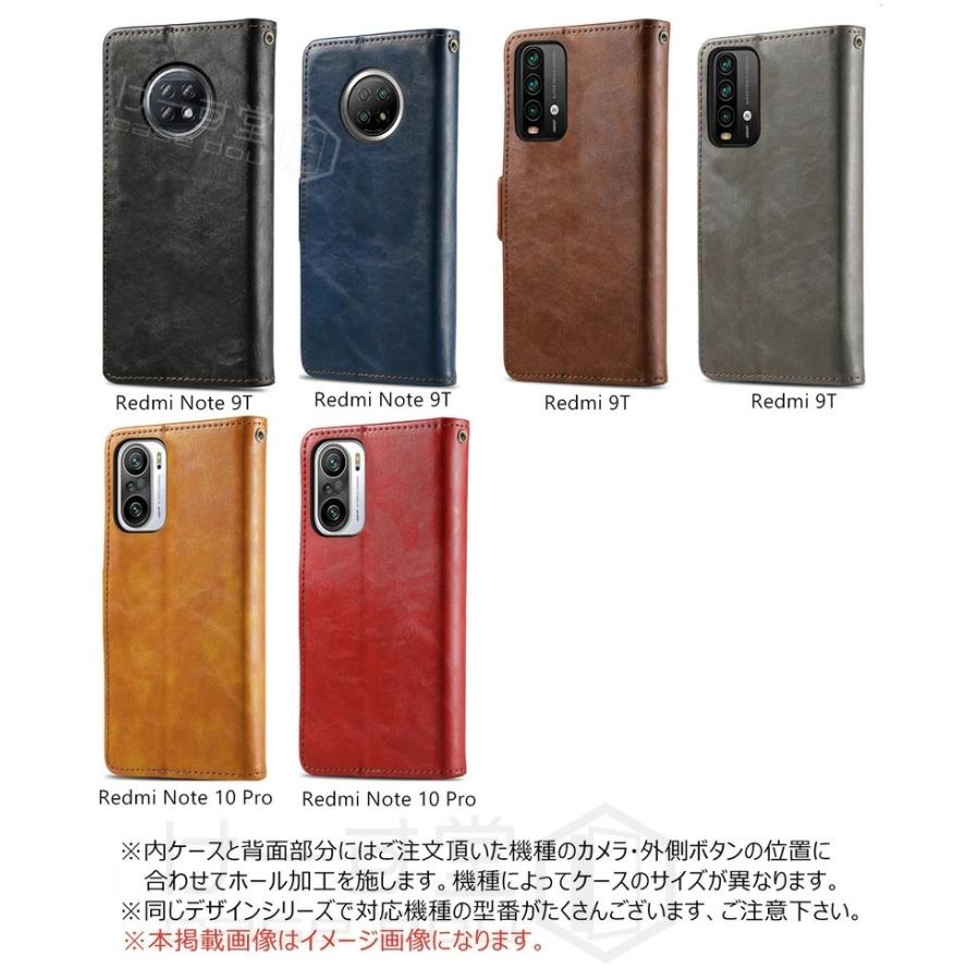 スマホケース Redmi Note 10 JE ケース 手帳型 Xiaomi 9T 5G Note10