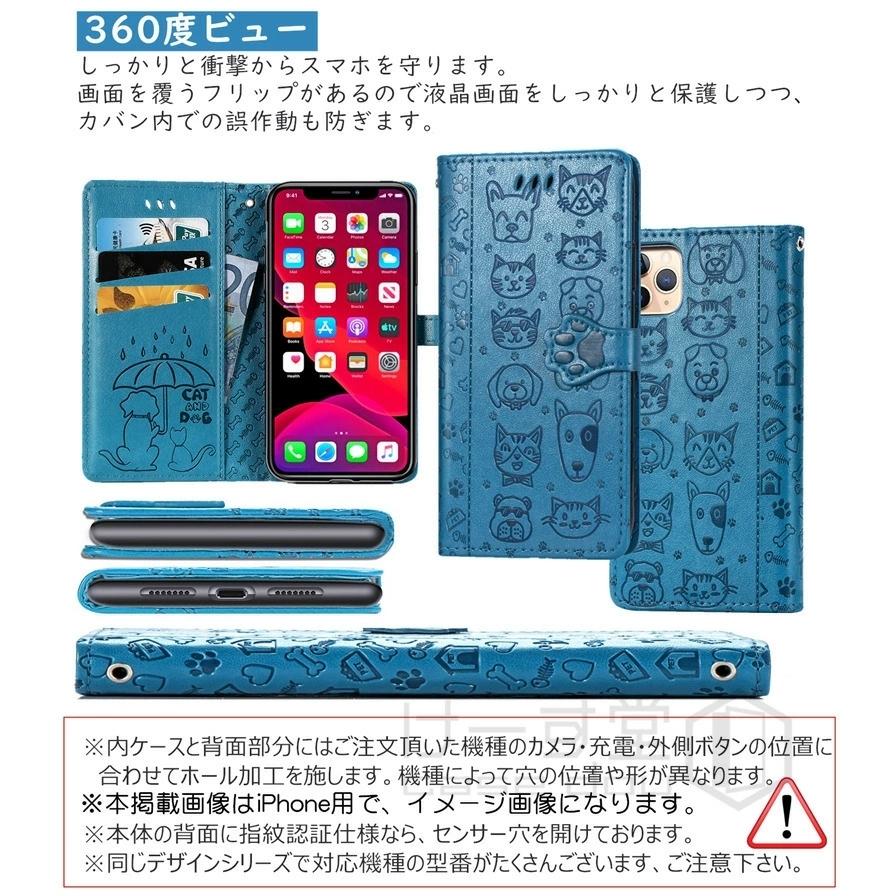 ショルダータイプ！ docomo arrows we2 Plus f-51E 手帳型ケース