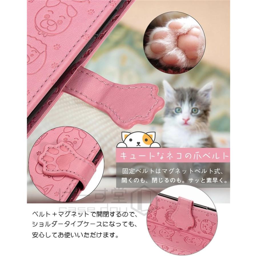 ショルダータイプ！OPPO Reno7A A54 A55s A79 ケース 手帳型 猫柄 犬柄 