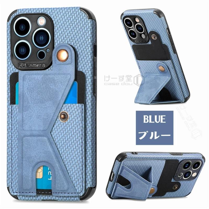 iPhone17e携帯ケース おしゃれ icカード収納 iPhone 14 12 11 pro max