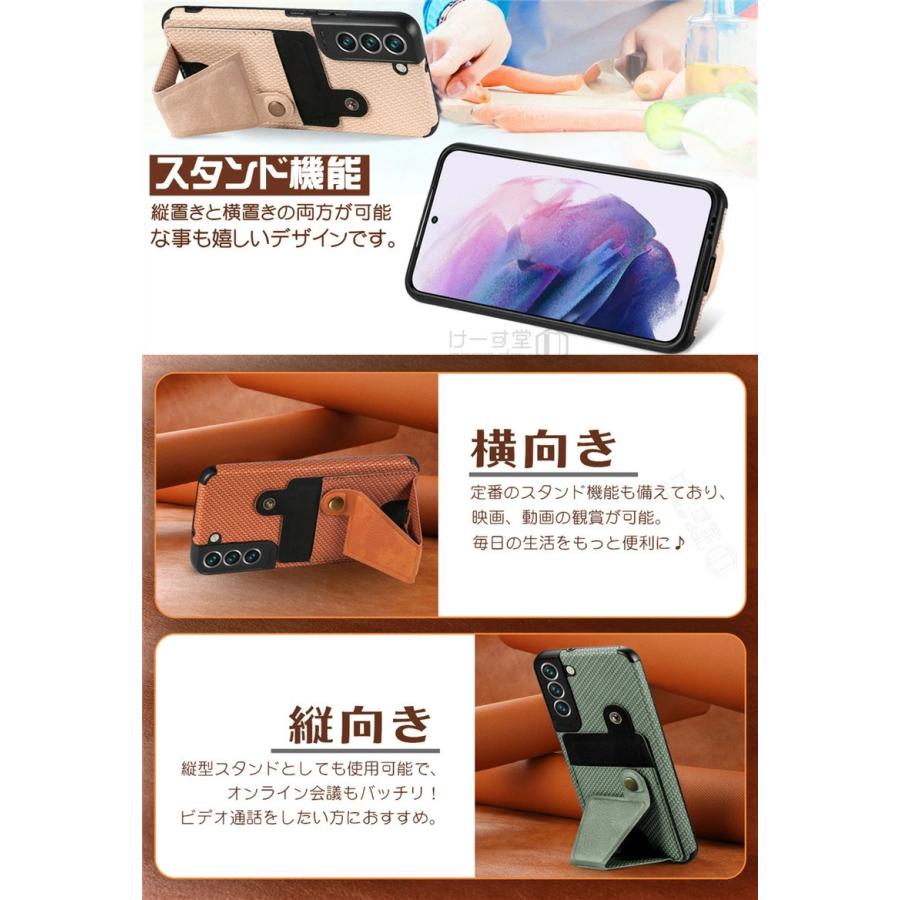 Galaxy S22 Ultra 5G ケース おしゃれ icカード収納 S21 S20 S10 携帯 
