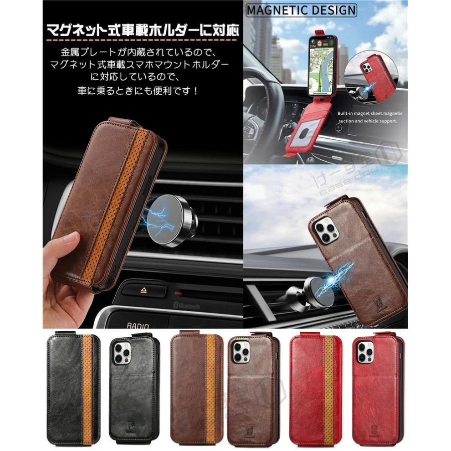 縦開き AQUOS sense7 plus 手帳型ケース SHAR アクオス wish2 縦開き AQUOS sense7 plus 手帳型ケース SHAR アクオス wish2
