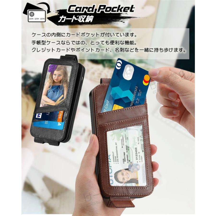 縦開き arrows we F-51B FCG01 手帳型ケース らくらくスマートフォン F-52B F42A ケース 手帳型 Arrows Be4 Plus F-41B F41A 携帯ケース 富士通｜casedou｜04