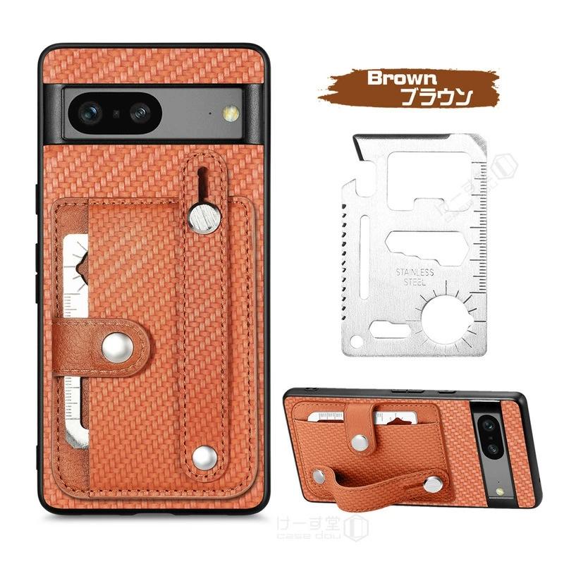 マルチツール付き】 Google Pixel 8A 9 7A 6a 7 8 6 Pro スマホケース 