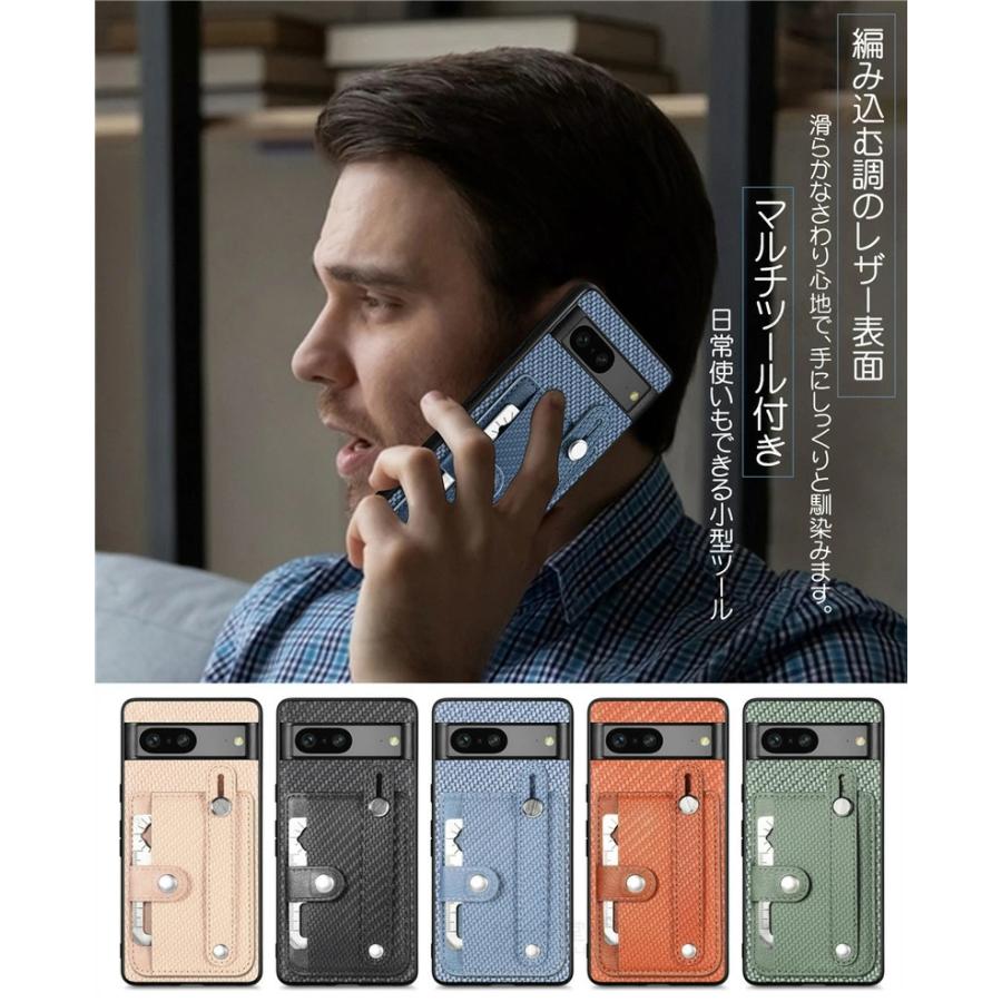 マルチツール付き】 Google Pixel 8A 9 7A 6a 9A 8 10 Pro