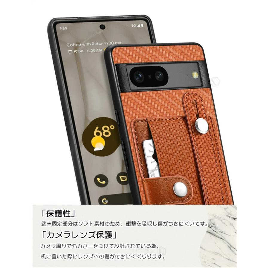 マルチツール付き】 Google Pixel 8A 9 7A 6a 9A 8 10 Pro