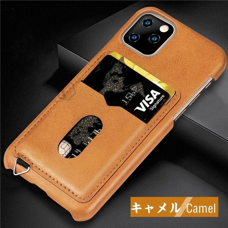 iphone11 iphone seiPhone SE 2020 ケース 第2世代 iPhone11 pro max