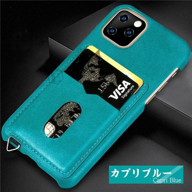 アイホン11 iphone11 iphone seiPhone SE 2020 ケース 第2世代 iPhone11 pro max