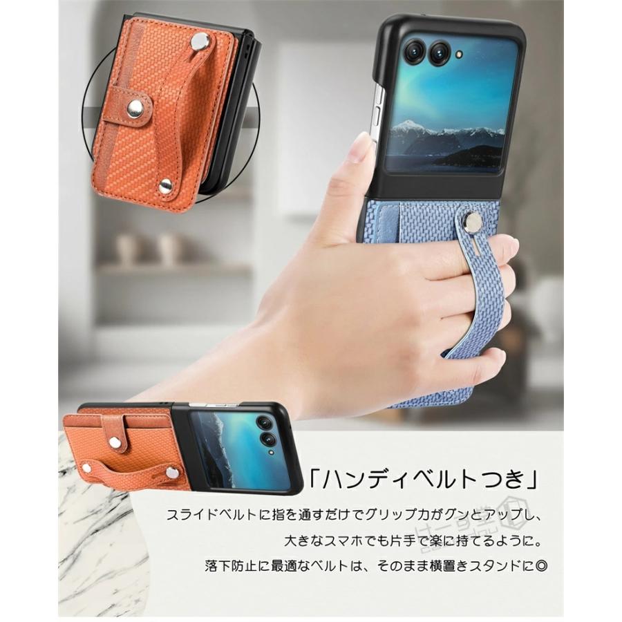 ベルト付き Motorola Razr 40 Ultra ケース カードホルダー モトローラ