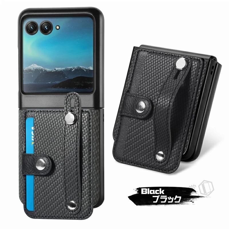 ベルト付き Motorola Razr 40 Ultra ケース カードホルダー モトローラ