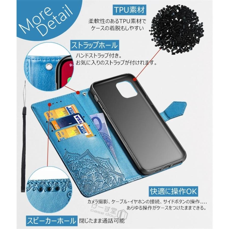 スマホケース arrows We3 FCG04 F-52G M09 F52G 手帳型カバー we2
