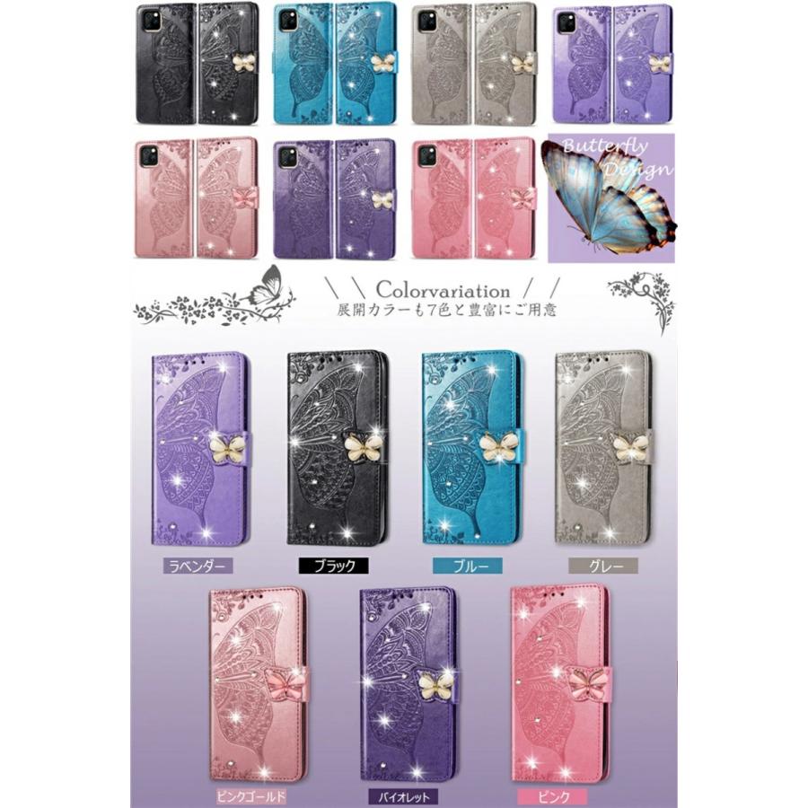 輝き！ Google Pixel 8A 9 7a 6a 8 10 Pro 手帳型ケース 10Pro XL 5G