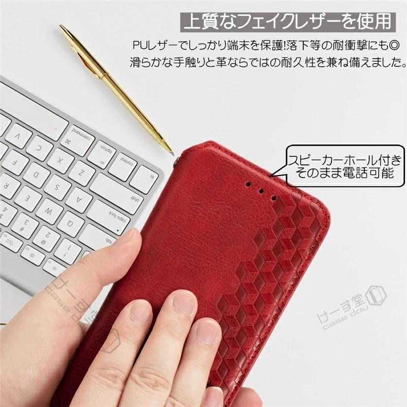 Galaxy S22 S22Ultra ケース おしゃれ GalaxyS22Ultra 手帳型 SCG13 au