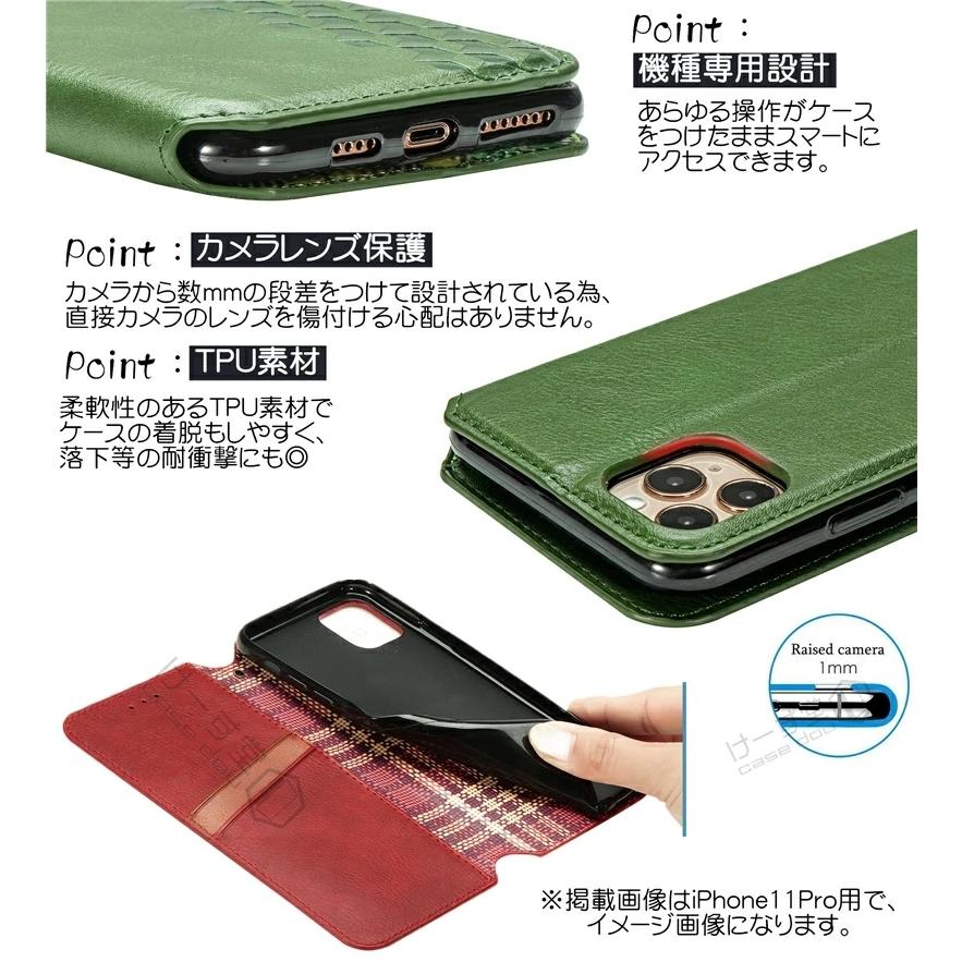 Galaxy S22 S22Ultra ケース おしゃれ GalaxyS22Ultra 手帳型 SCG13 au