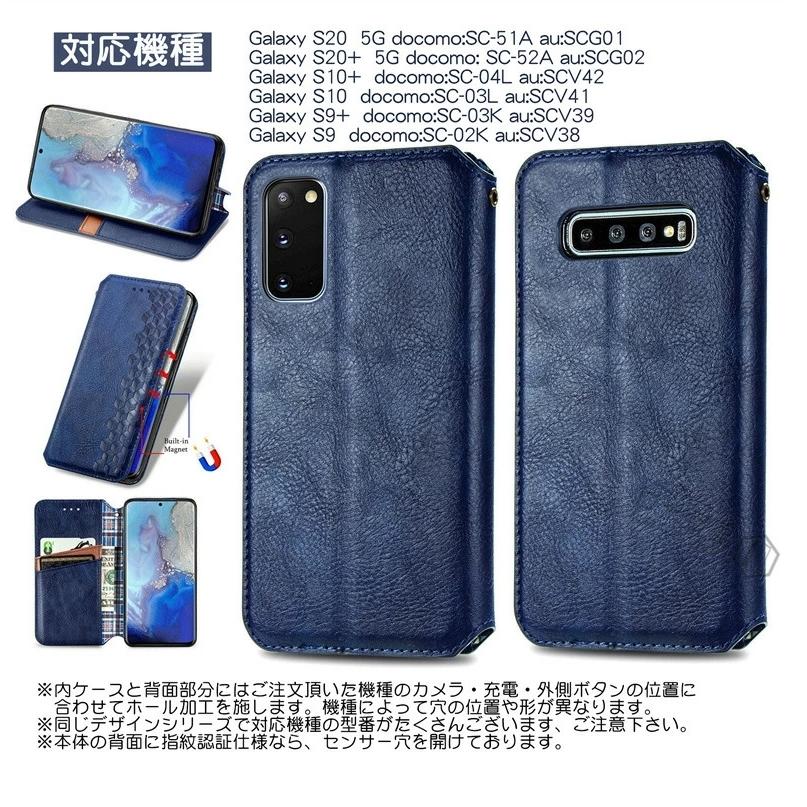 Galaxy S22 S22Ultra ケース おしゃれ GalaxyS22Ultra 手帳型 SCG13 au
