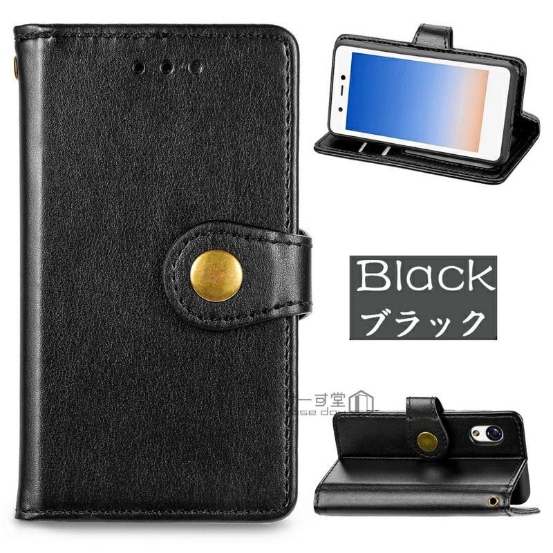 楽天ミニ カバー 手帳型 楽天ミニ ケース Rakuten Mini ケース 手帳型 rakutenmini ケース 手帳 Rakuten ...