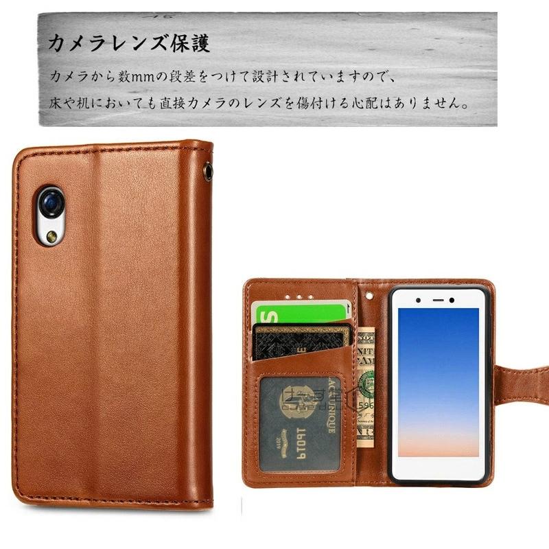 楽天ミニ カバー 手帳型 楽天ミニ ケース Rakuten Mini ケース 手帳型 rakutenmini ケース 手帳 Rakuten ...