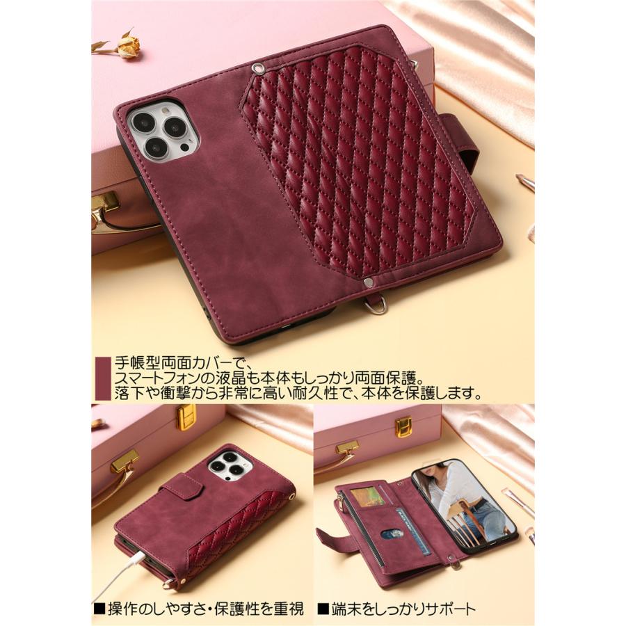 スマホケース ショルダー タイプ 手帳型 iphone ケース ハンド