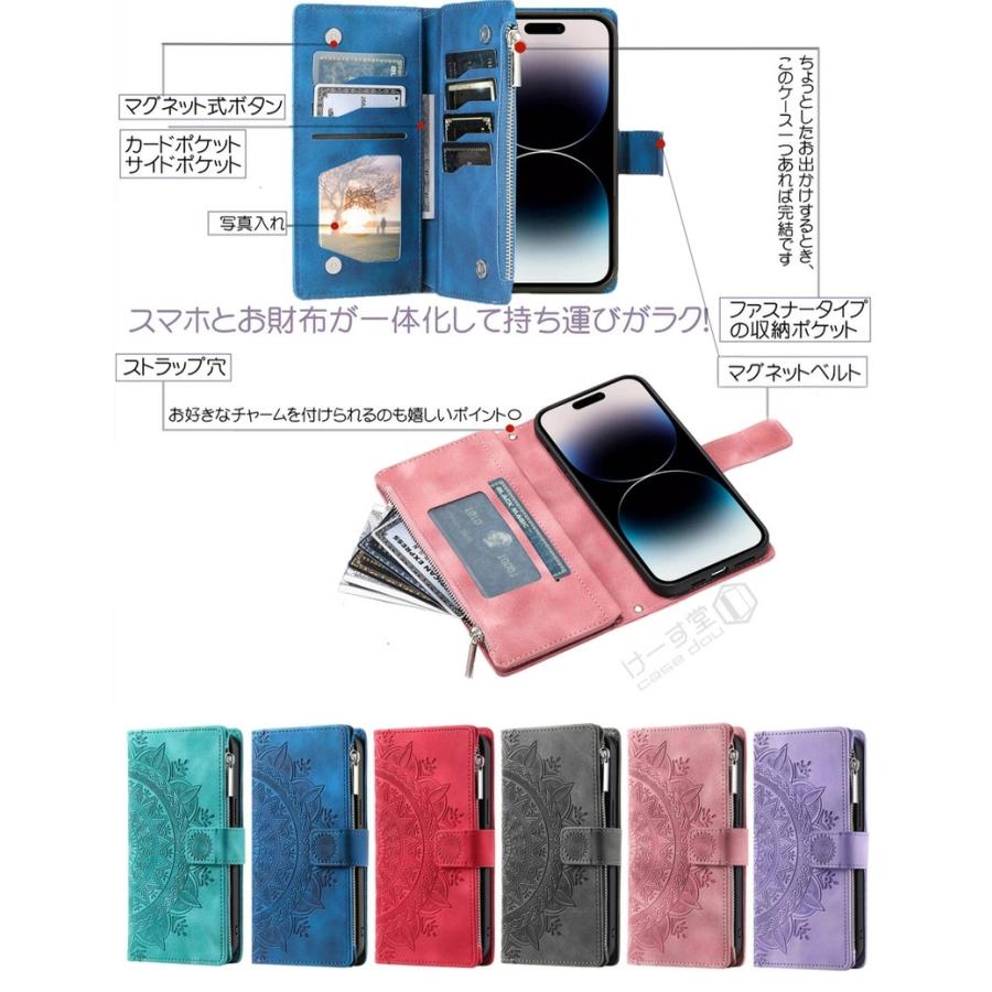 財布型 スマホケース ショルダー タイプ 手帳型 Xperia 1 VIII ケース
