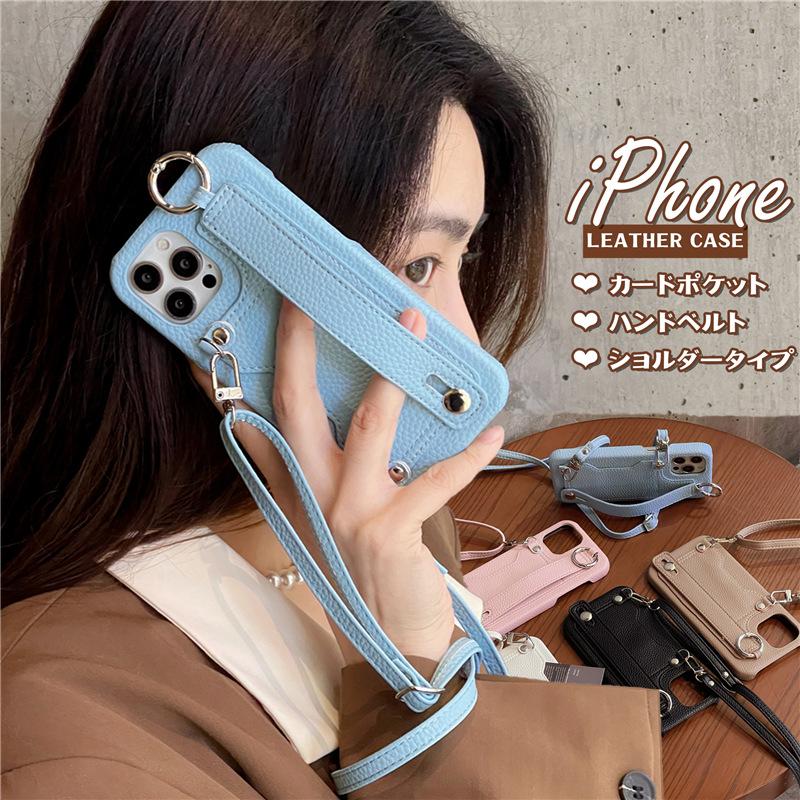 Apple - 新品⭐︎ iPhoneケースショルダーケースカード入れ付＊携帯ケースカバー＊赤 ショルダー/ハンドベルト/カード収納 ストラップ付きiPhone