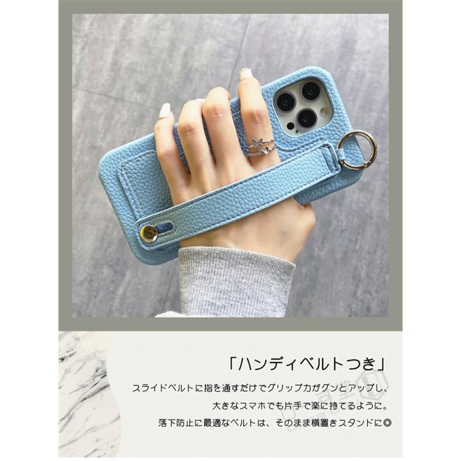 Apple - iPhone CASE Porte ストラップベルト付きiPhone12 ショルダー/ハンドベルト/カード収納 ストラップ付きiPhone