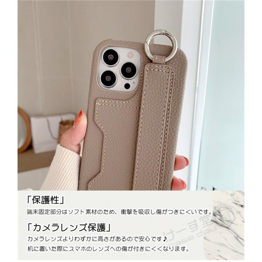 Apple - iPhone CASE Porte ストラップベルト付きiPhone12 ショルダー/ハンドベルト/カード収納 ストラップ付きiPhone