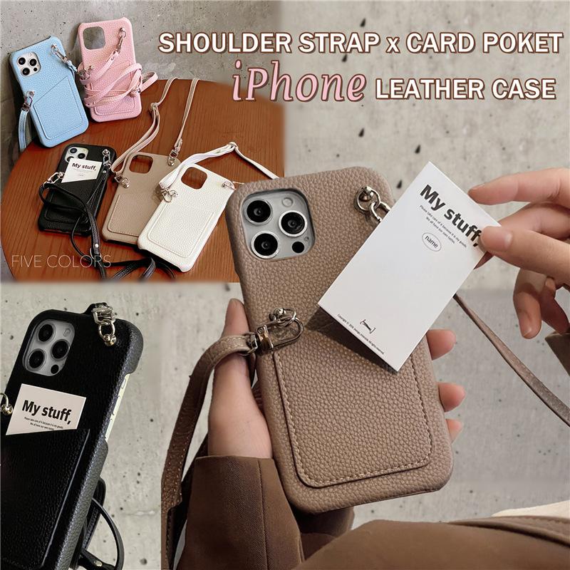 iPhone17 pro ショルダーケース iPhone se 第三世代 携帯ケース 肩掛け