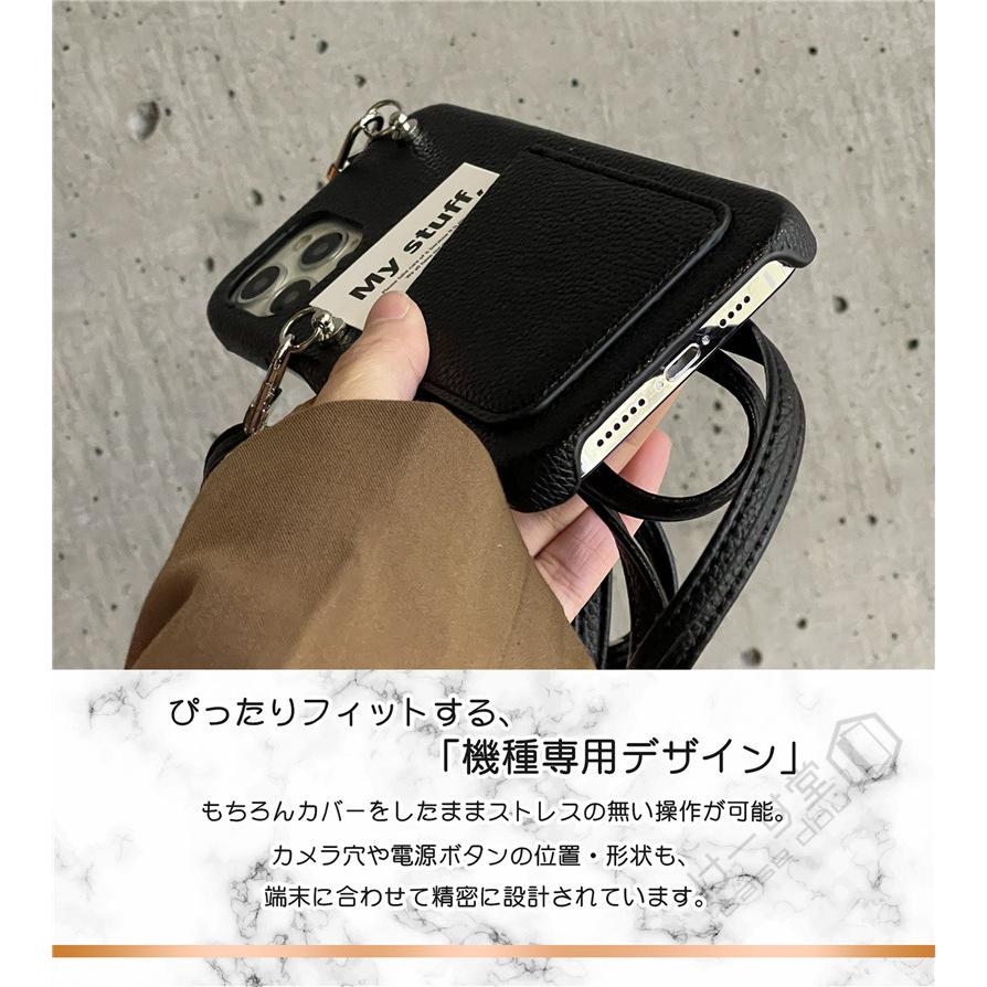 iPhone16 iPhone18pro max ショルダー 携帯カバー iPhonese第三世代