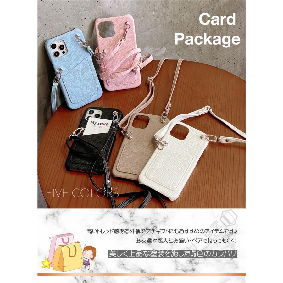 iPhone17 pro ショルダーケース iPhone se 第三世代 携帯ケース 肩掛け