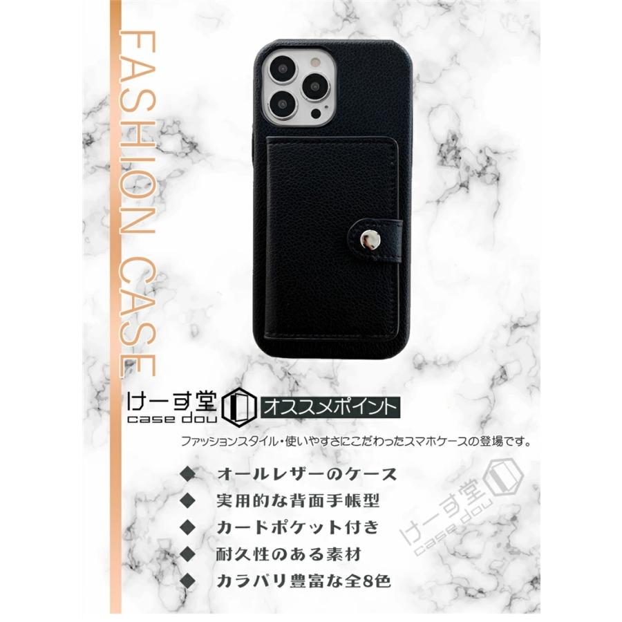 DEMUI 背面手帳型ケース iPhone17pro用 楽天市場】【ポイント10倍】【DEMIU公式】iPhone17 ケース 背面 手帳型