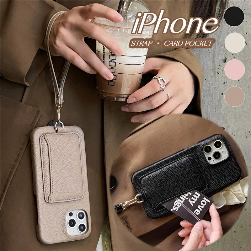 iphone ケース レザー調 17 14pro 12 13 16 pro max ハンド