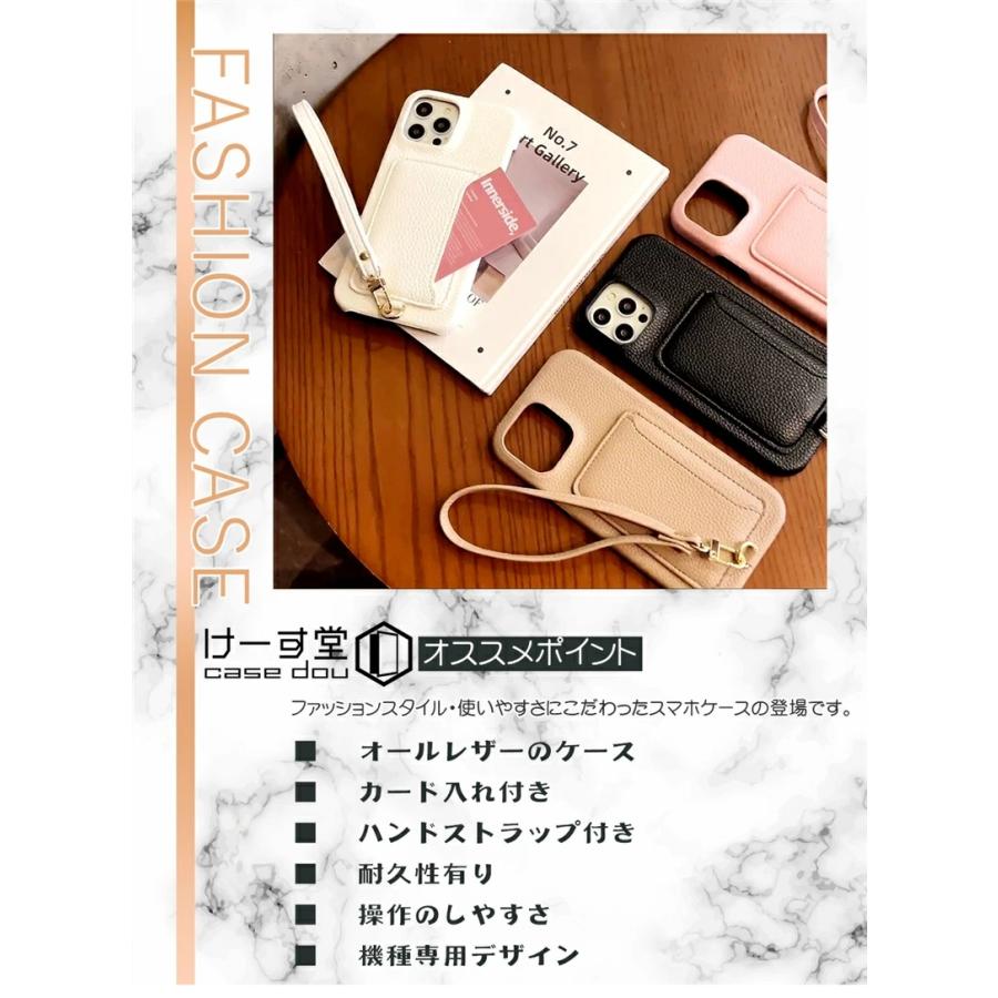 iphone ケース レザー調 17 14pro 12 13 16 pro max ハンド