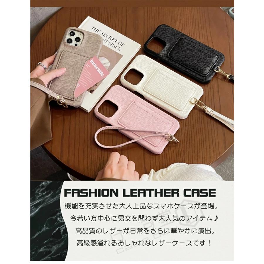 iphone ケース レザー調 17 14pro 12 13 16 pro max ハンド