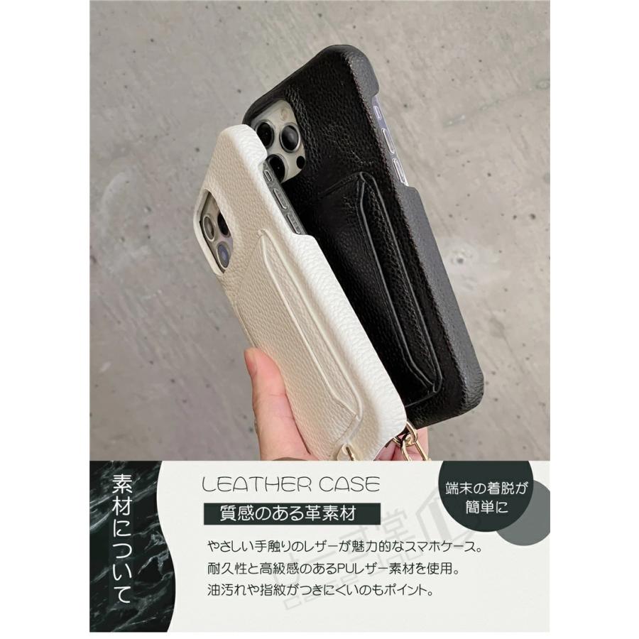 iphone ケース レザー調 17 14pro 12 13 16 pro max ハンドストラップ