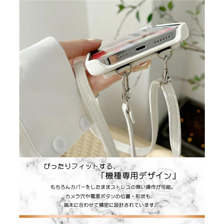 ファミリア　iPhone 14pro 携帯ケース　ショルダーストラップ　セット 大人気のショルダーストラップやミニバッグチャームが、新たな