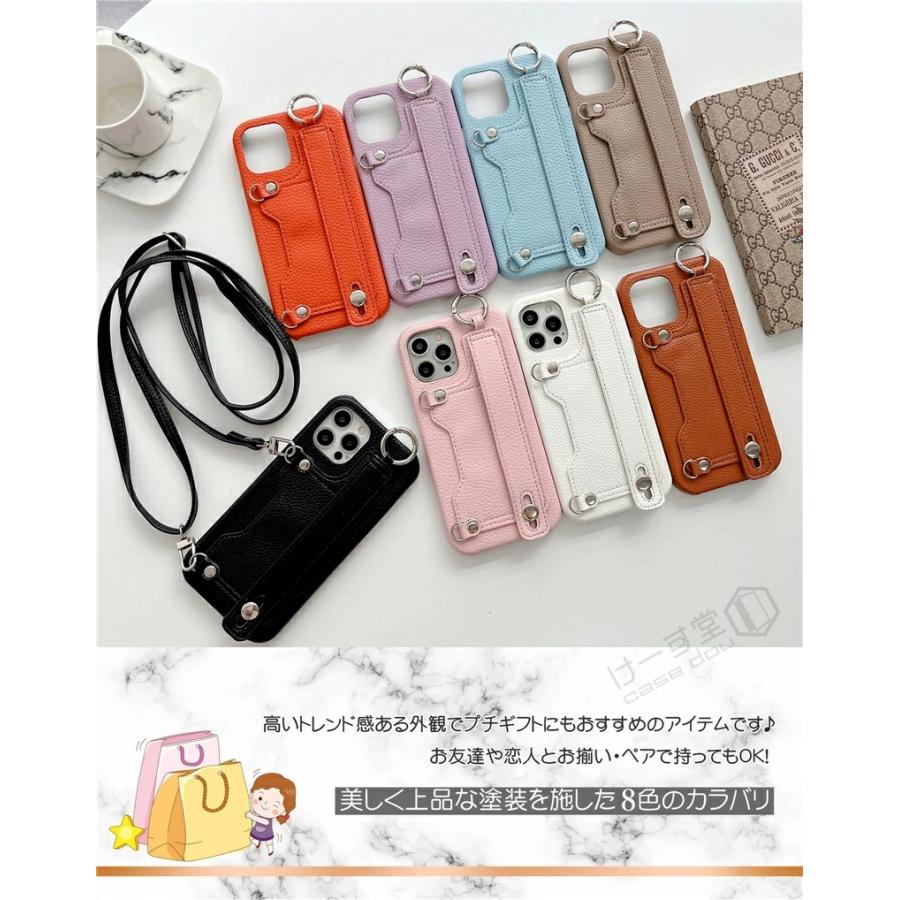 ベルト付き スマホケース iPhone 16pro 17air 17promax ストラップ付き
