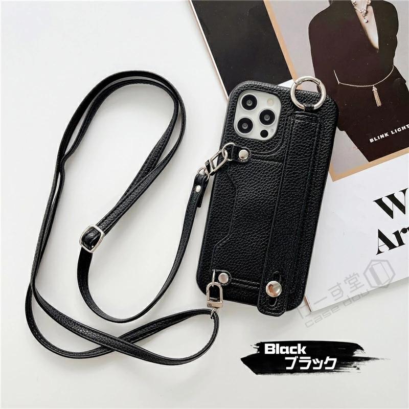 ベルト付き スマホケース iPhone 16pro 17air 17promax ストラップ付き