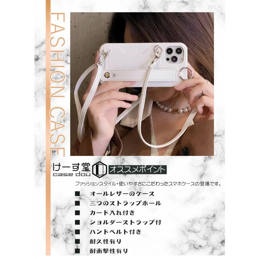 ベルト付き スマホケース iPhone 16pro 17air 17promax ストラップ付き